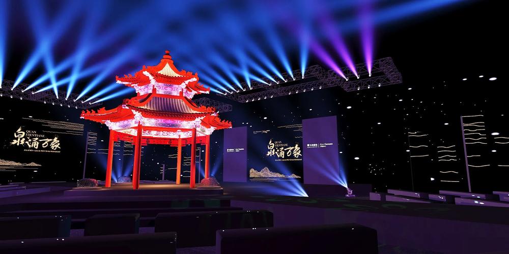 融汇品牌之力，演绎传播新篇——北京、甘肃、宁夏、青海公关活动策划执行公司