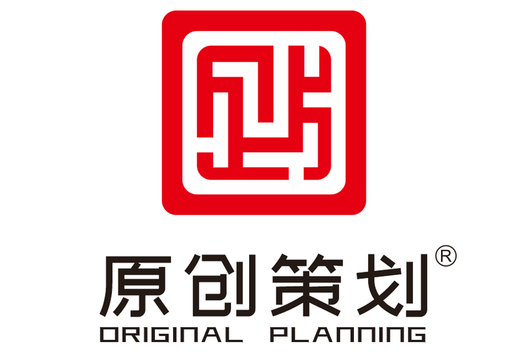 专业项目策划与信息咨询服务 安全项目策划与公关服务解析