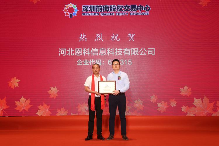 项目策划与公关服务 赋能企业全链路增长的新引擎