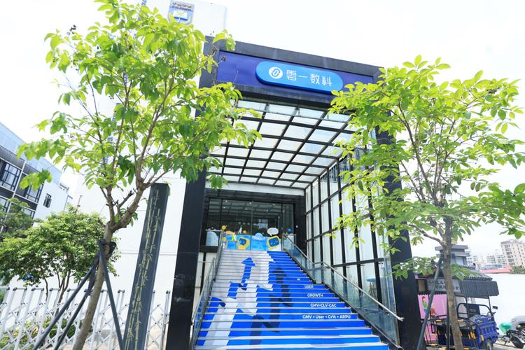 魏鑑锋,公司经营范围包括:一般经营项目是:市场营销策划